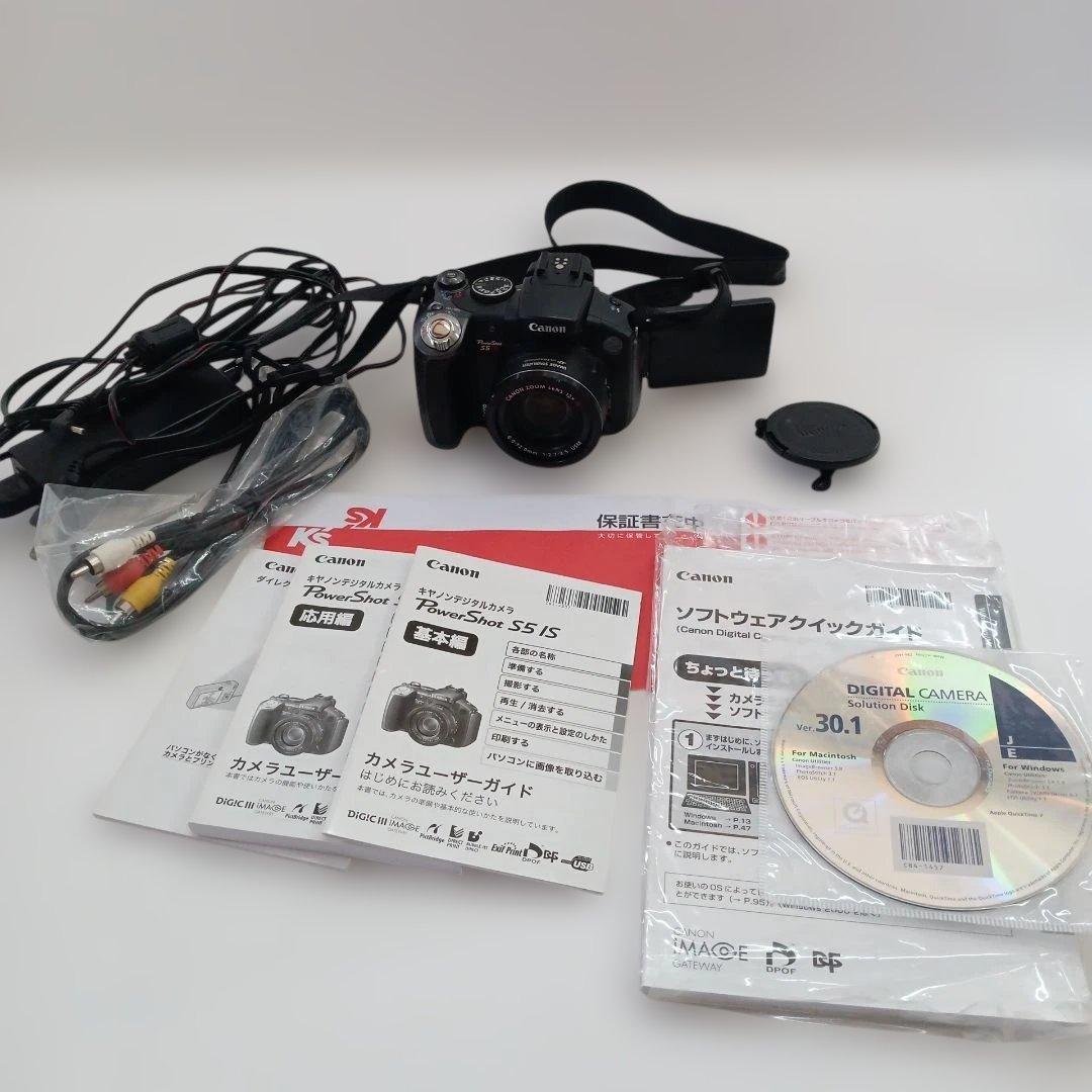 Canon デジタルカメラ PowerShot (パワーショット) S5IS