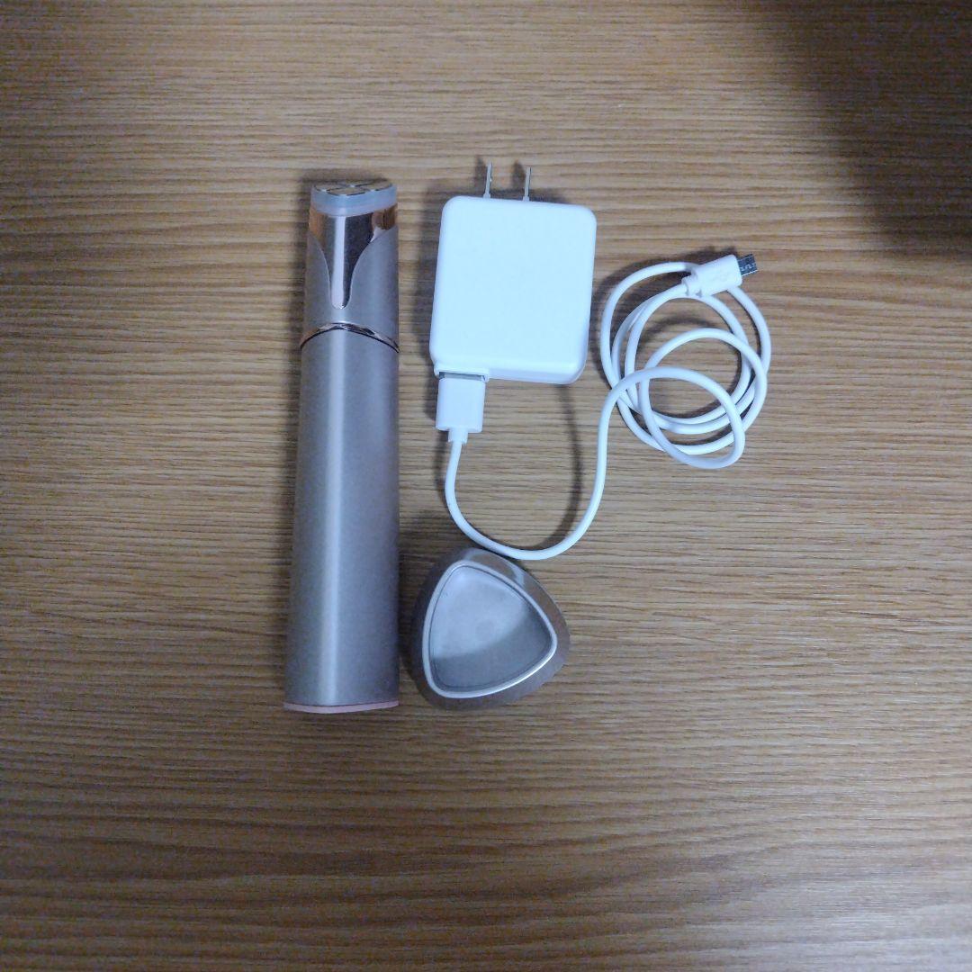 アクシージアメイト フォーアイズ