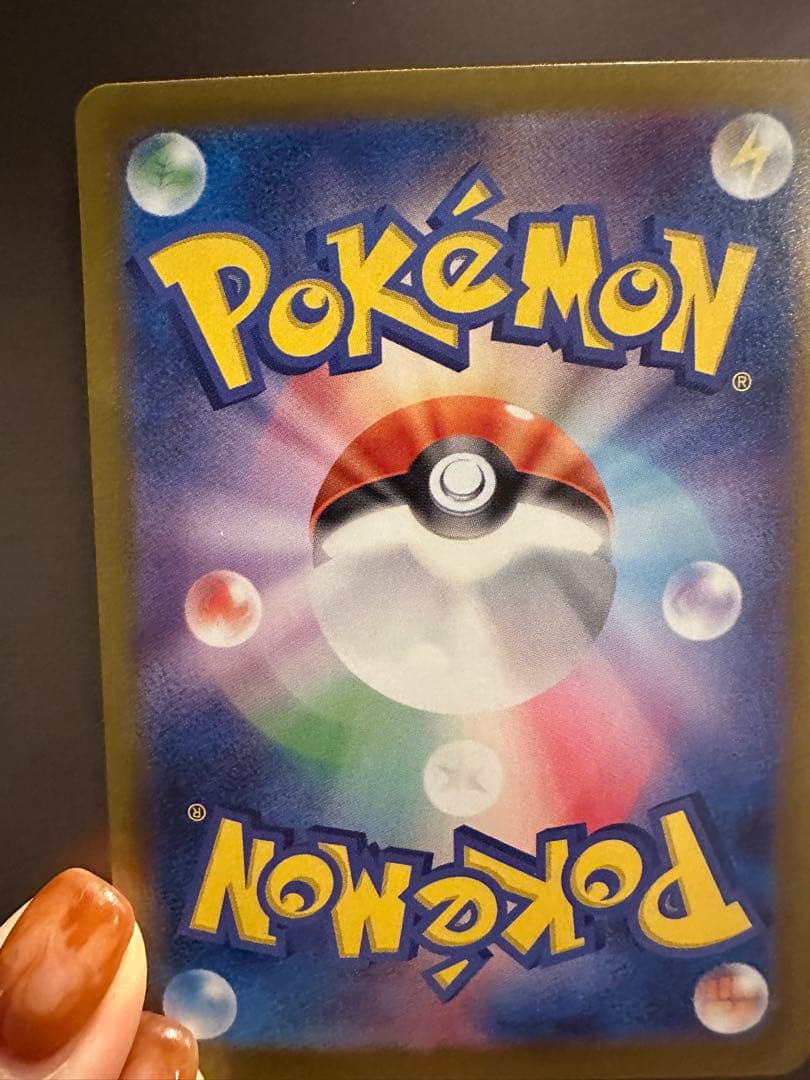 サーナイトEX 310HP ポケモンカード