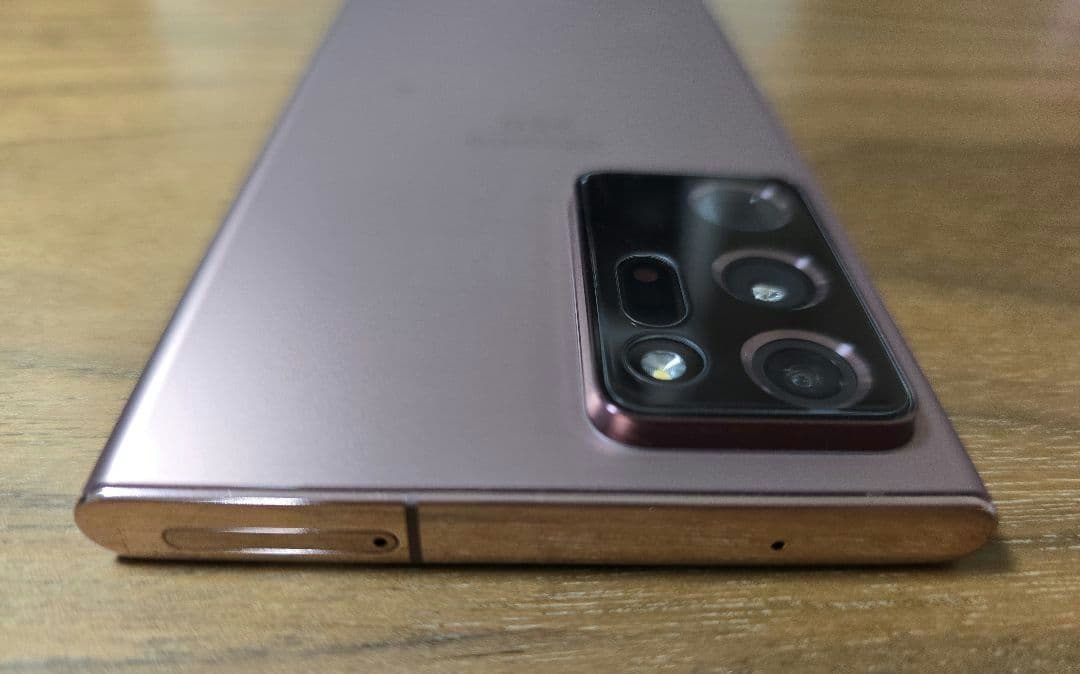 Galaxy Note20 Ultra 5G docomo ミスティックブロンズ