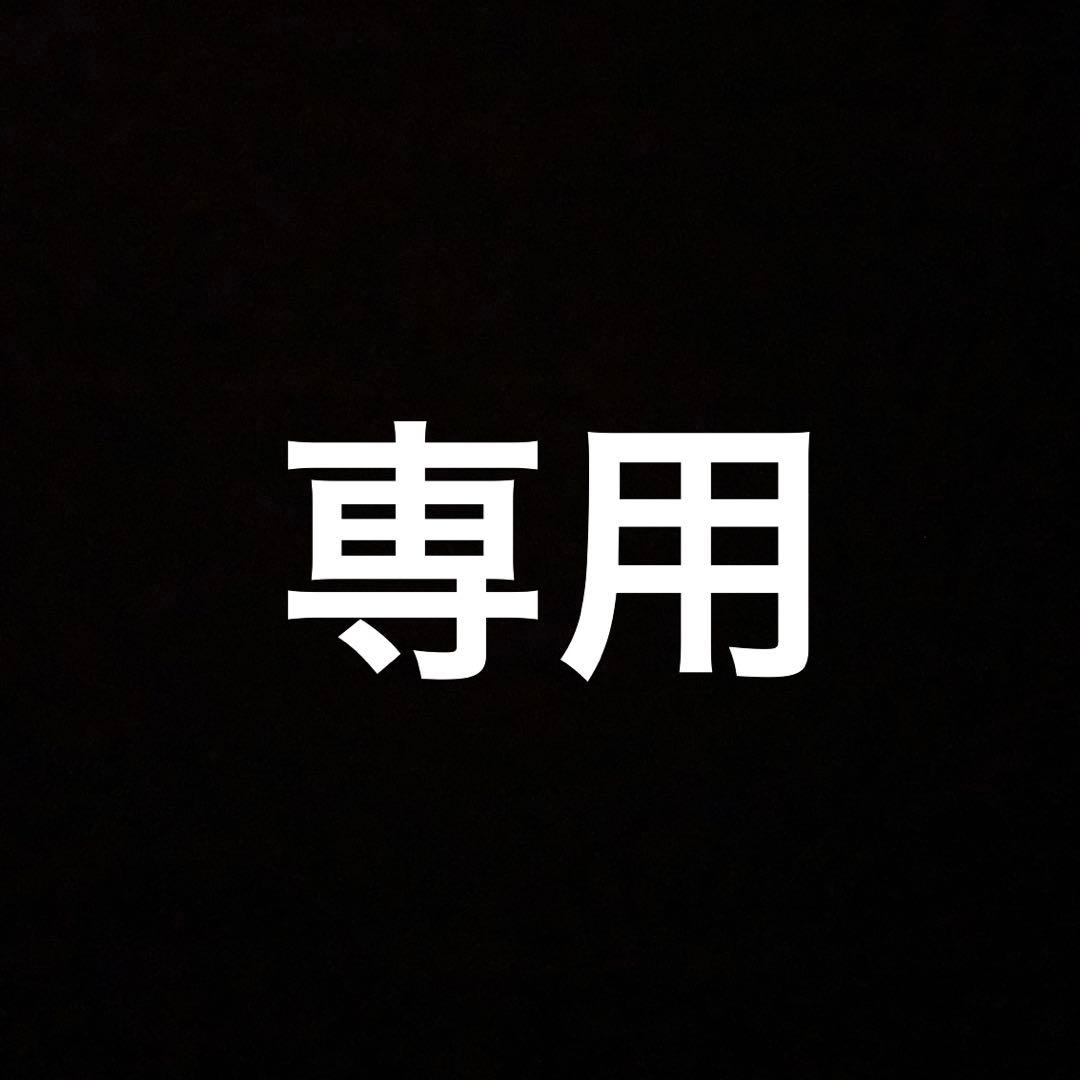 ジャケット・アウター shiro