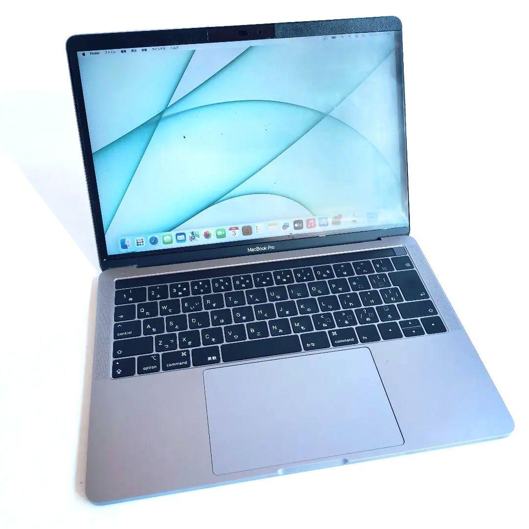 ★MacBook Pro 13インチ512GB 2018 スペースグレー 訳有★