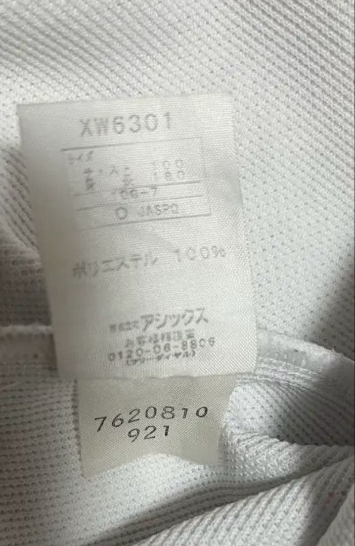 バレーボール審判服　LL 2着＊長袖　半袖 セット