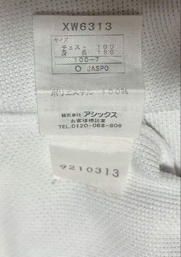 バレーボール審判服　LL 2着＊長袖　半袖 セット