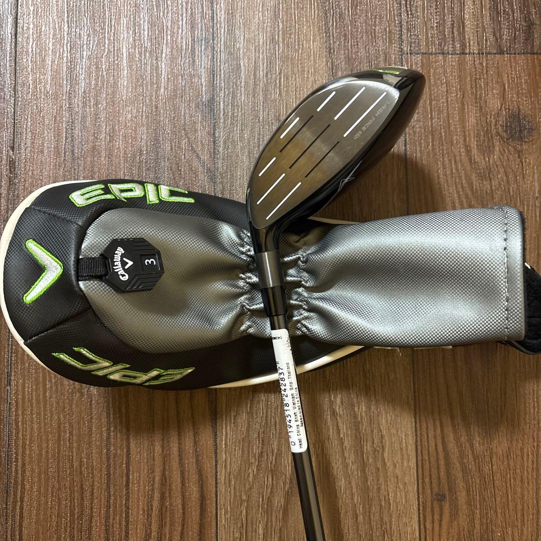 Callaway Epic Speed 3番フェアウェイウッド