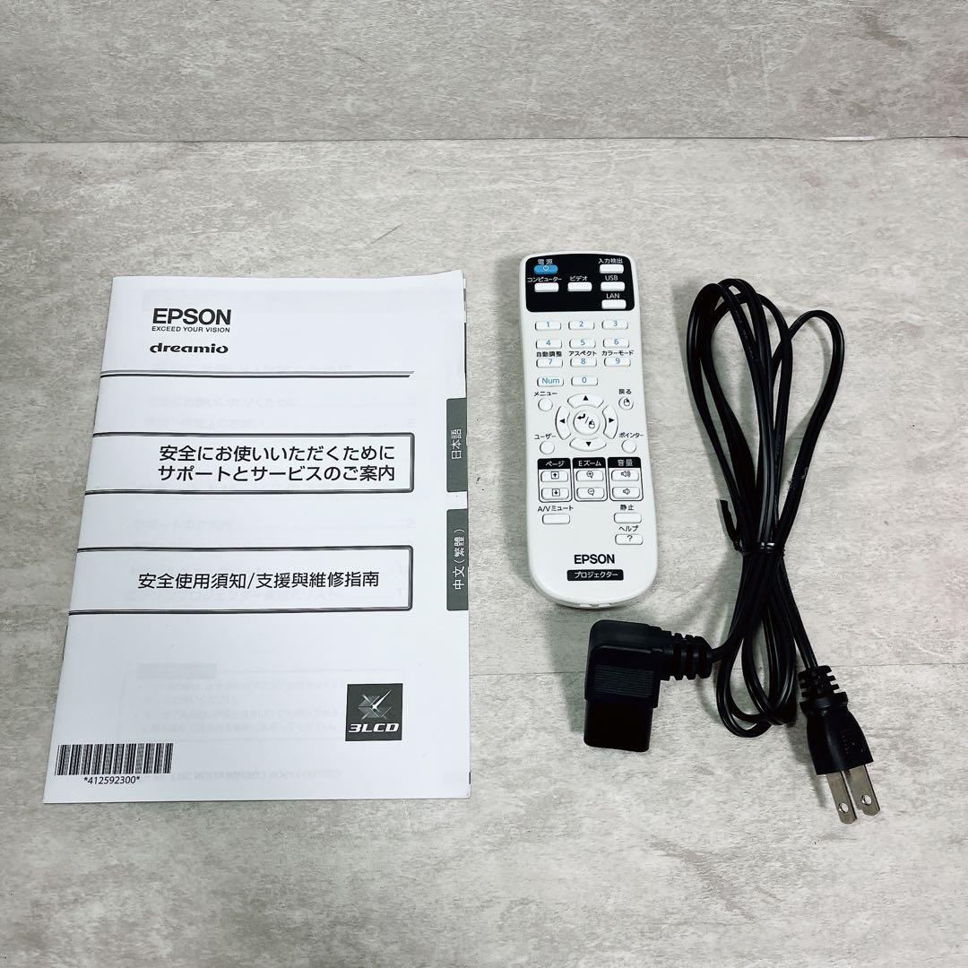 EPSON エプソン プロジェクター EH-TW410 リモコン付き