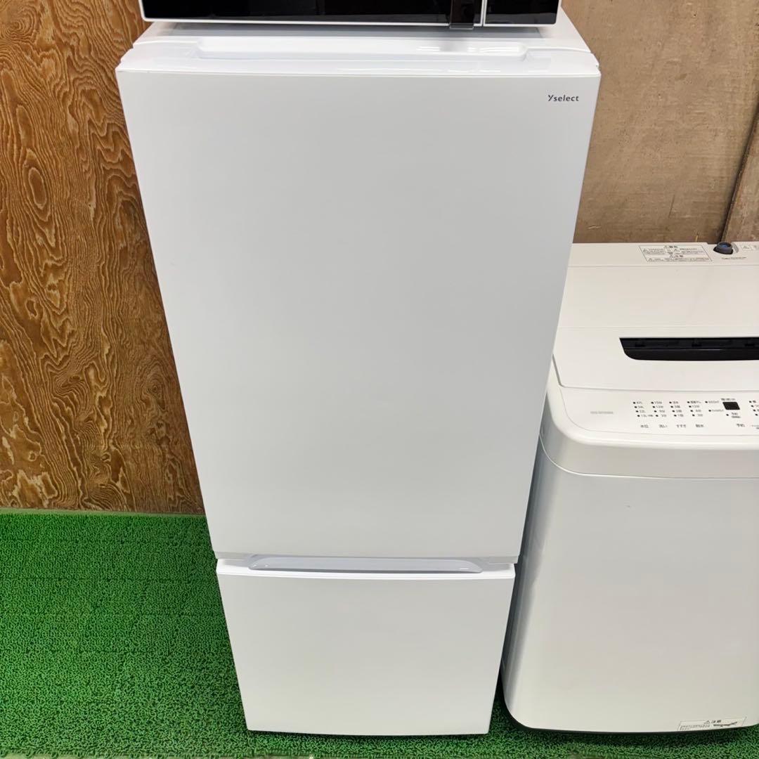 533 冷蔵庫　洗濯機　電子レンジ　セット　小型　一人暮らし　ホワイトカラー