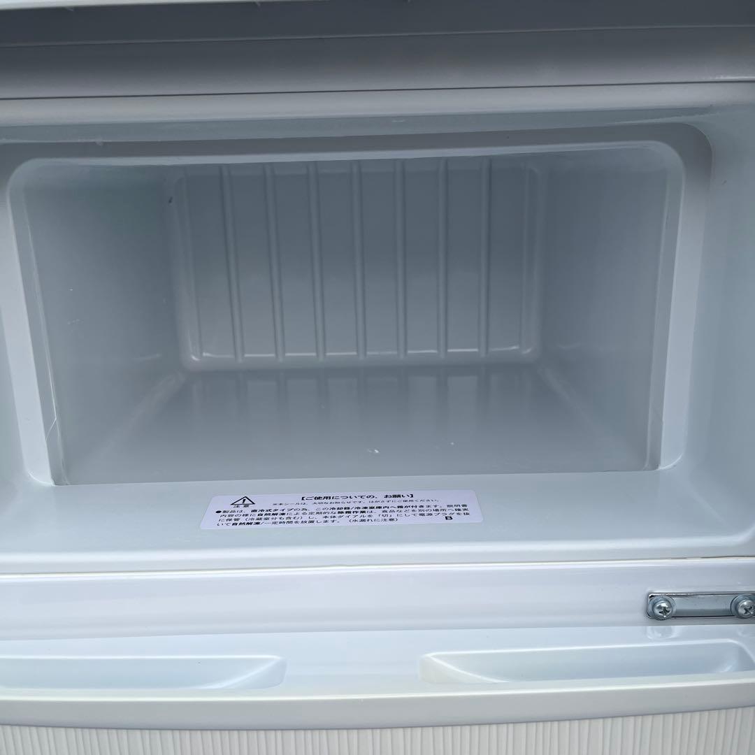 アビデラックス　冷蔵庫2020年製