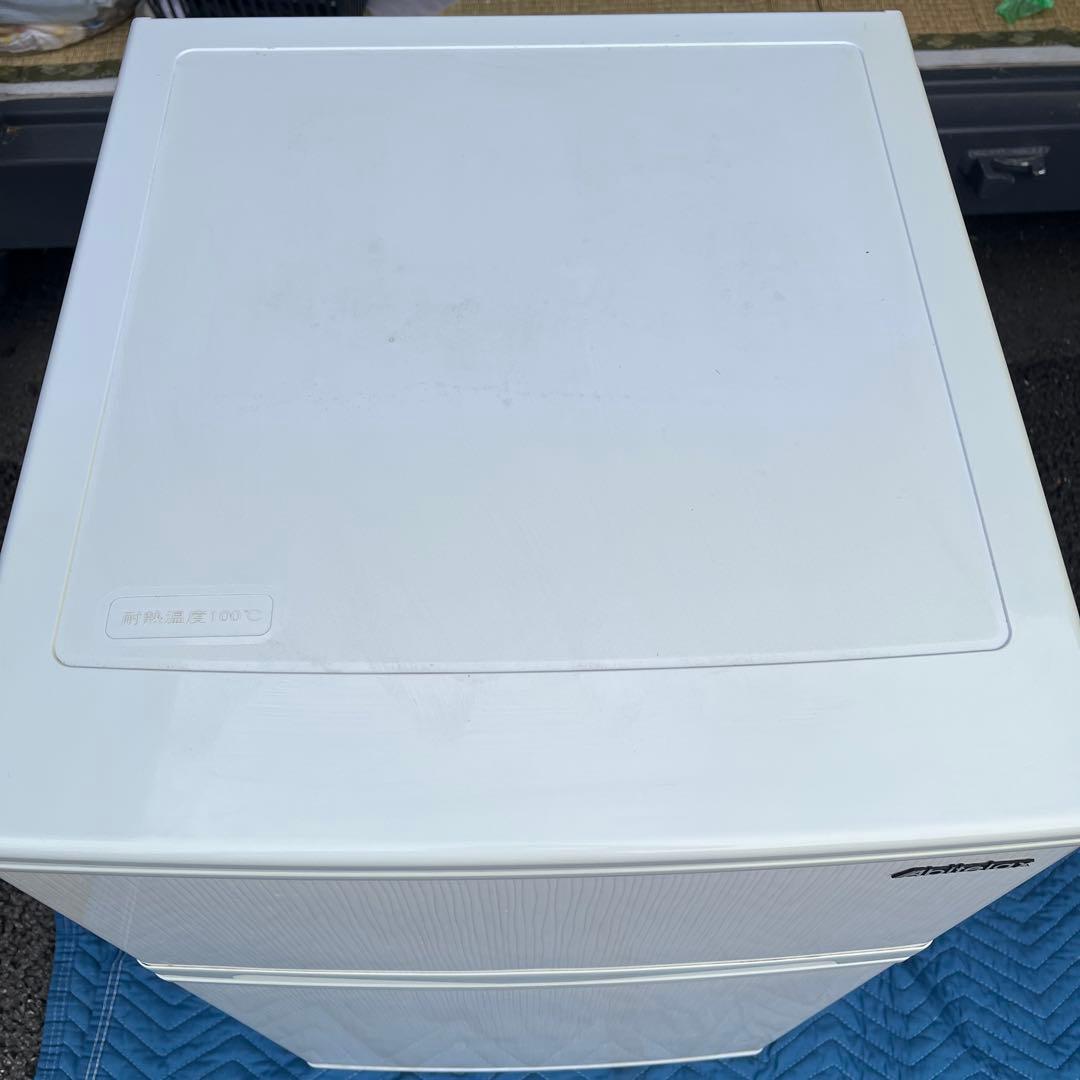 アビデラックス　冷蔵庫2020年製