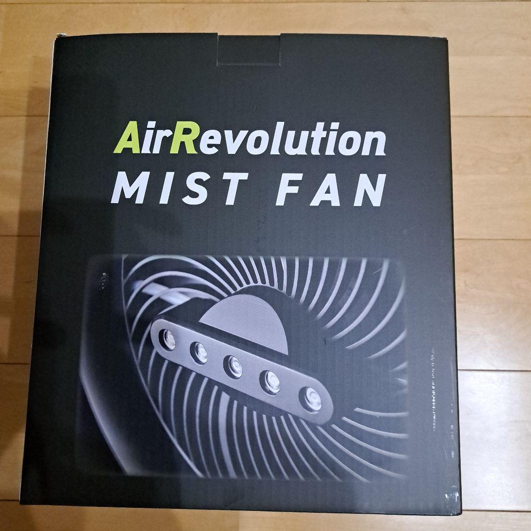 扇風機・サーキュレーター Air Revolution MIST FAN