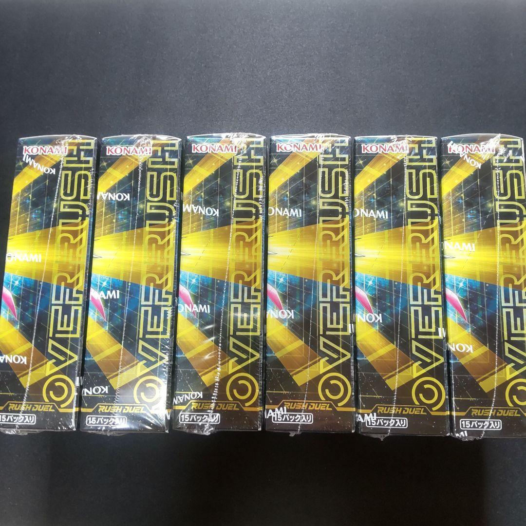 遊戯王 ラッシュデュエル オーバーラッシュパック2 6BOX 未開封 まとめ売り