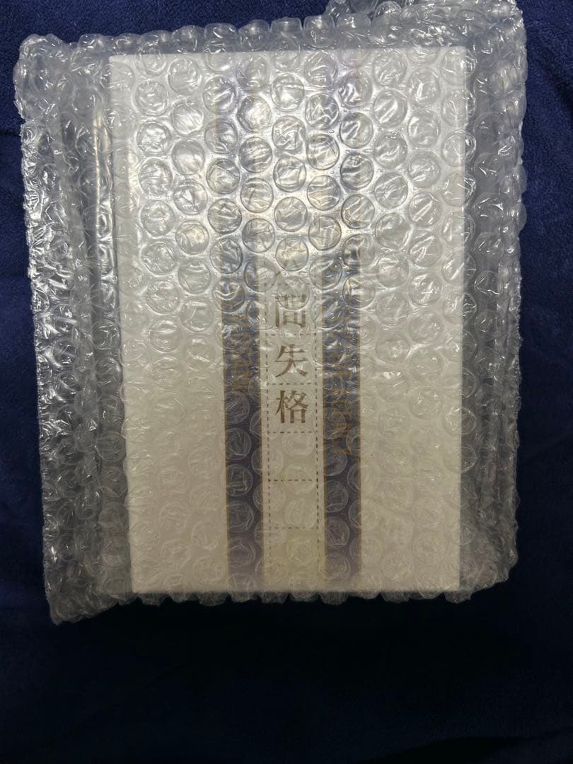 文豪ストレイドッグス 太宰治 ワイヤレスイヤホン