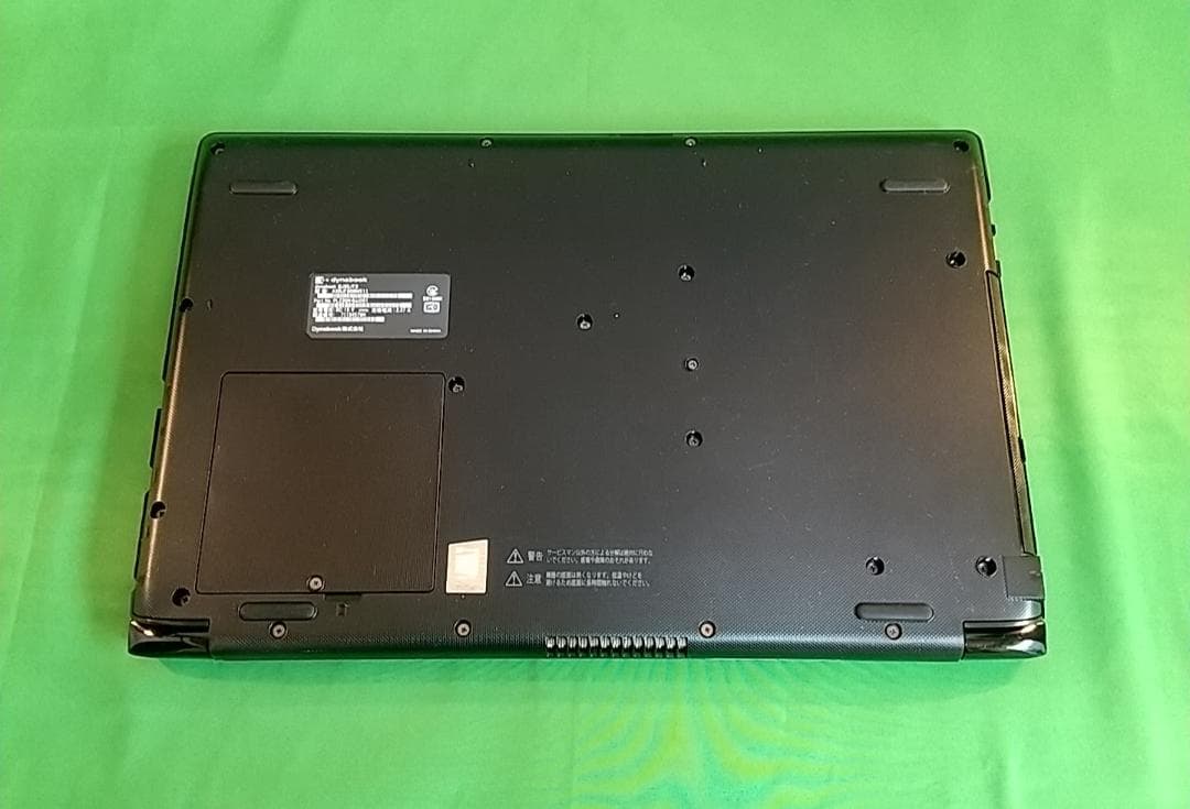 Windowsノート本体 Dynabook BJ65/FS/i3 10110U/8G/SSD256G