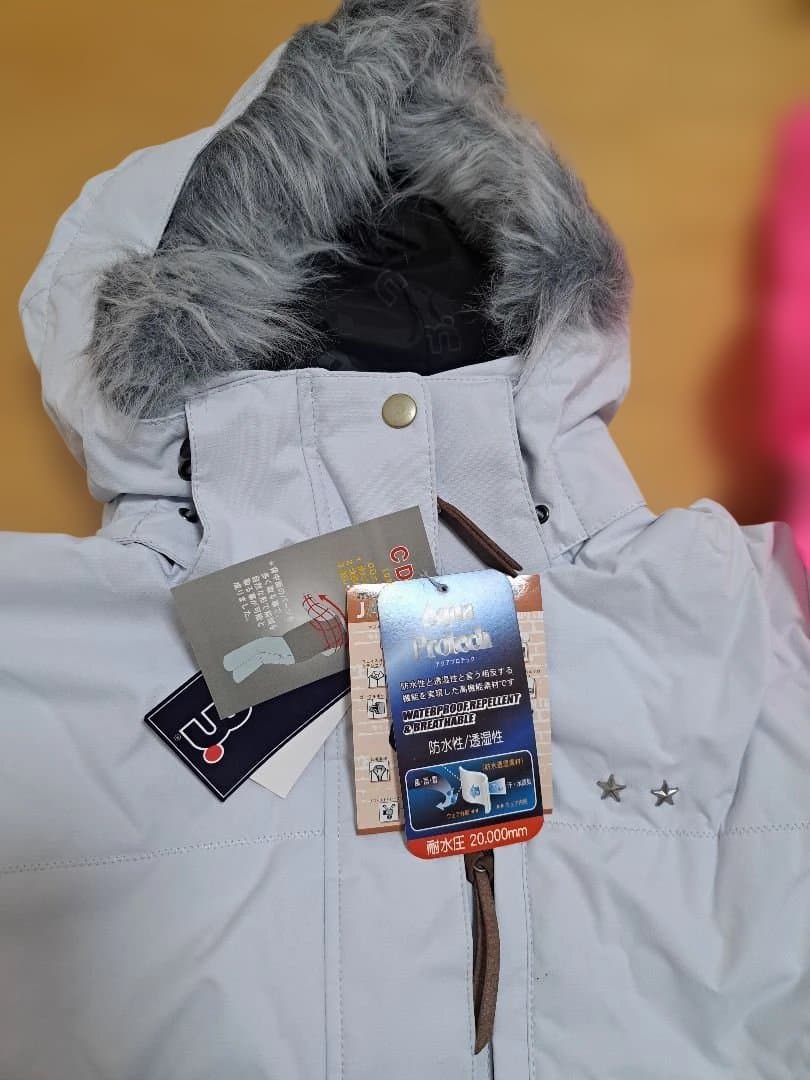 スキーウェアセット