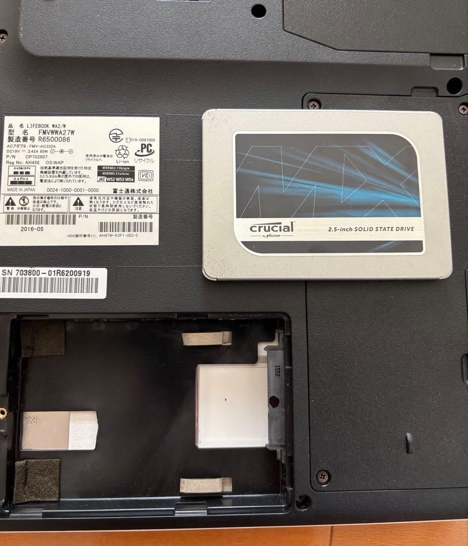 Fujitsu ノートPC I7日本製 SSD（crucial 1TB）化済