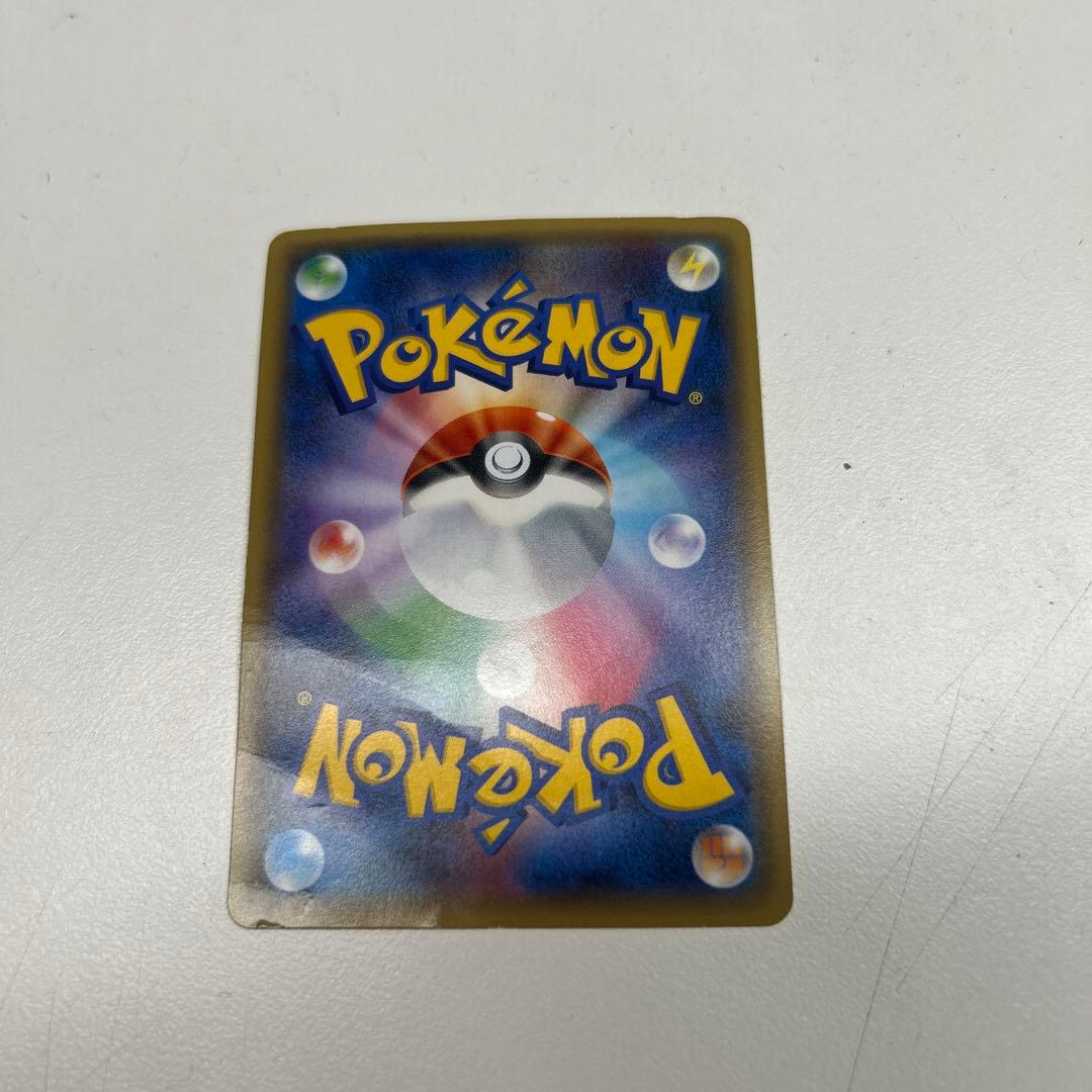 MサーナイトEX 210HP トレーディングカード