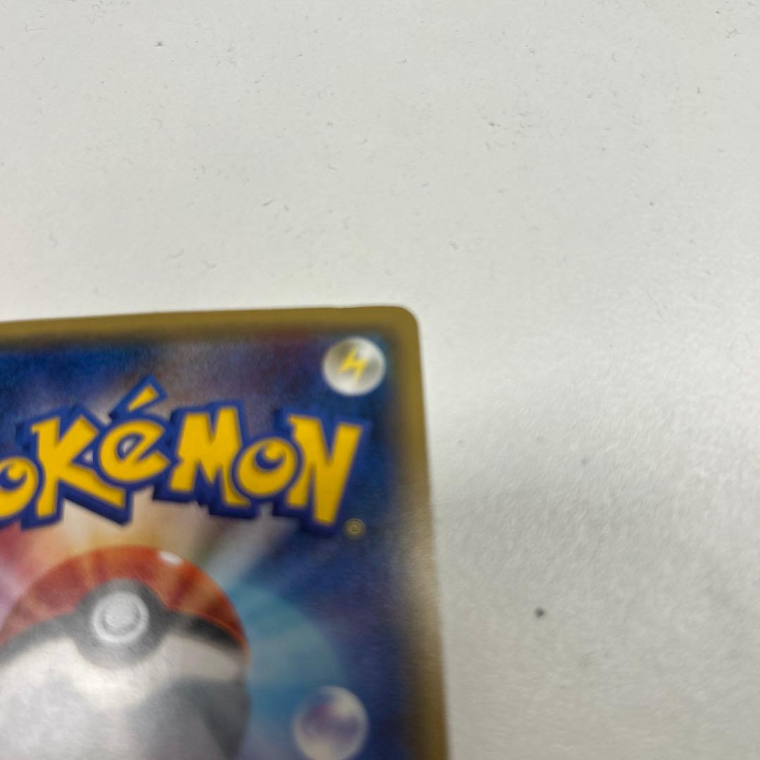 MサーナイトEX 210HP トレーディングカード