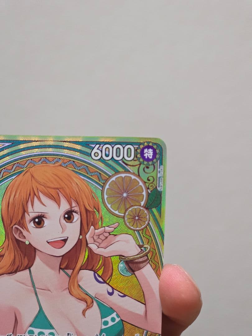 ナミ SR-SPC [EB03-053]「ワンピース ヒロインズエディション」