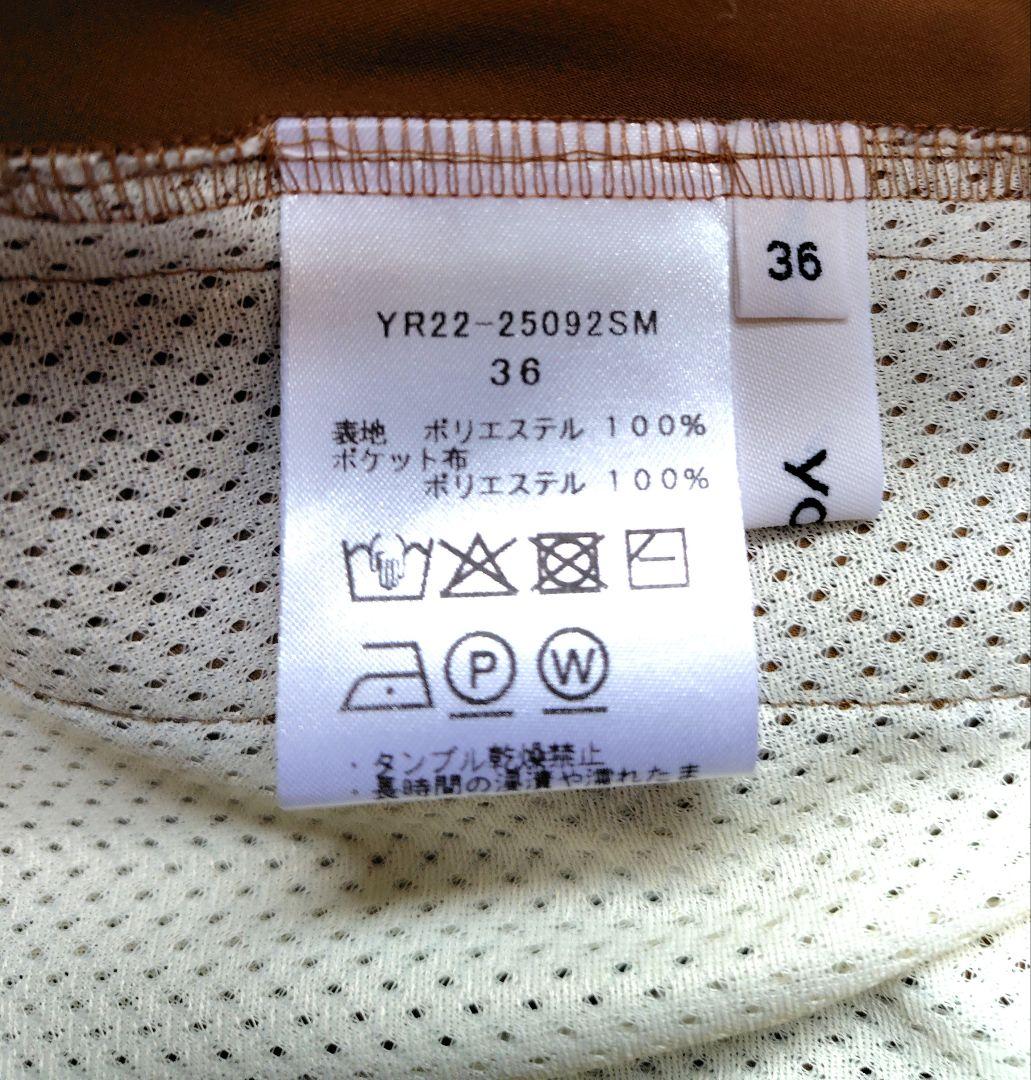 【yori】25商品新品　撥水フェスショートパンツ　36 キャメル