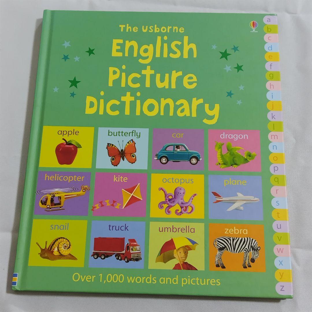 Usborne　シリーズ　洋書