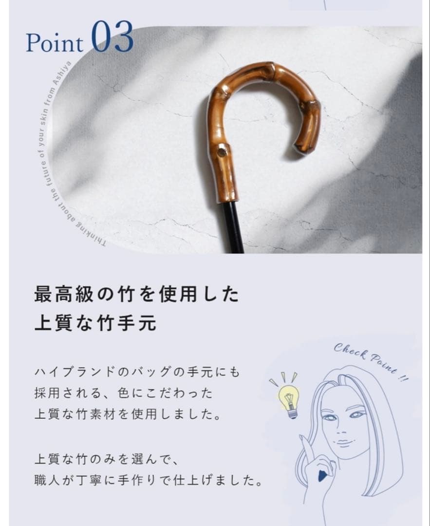 【美品】芦屋ロサブラン　晴雨兼用日傘　ショートサイズ50cm フリル　ブラック