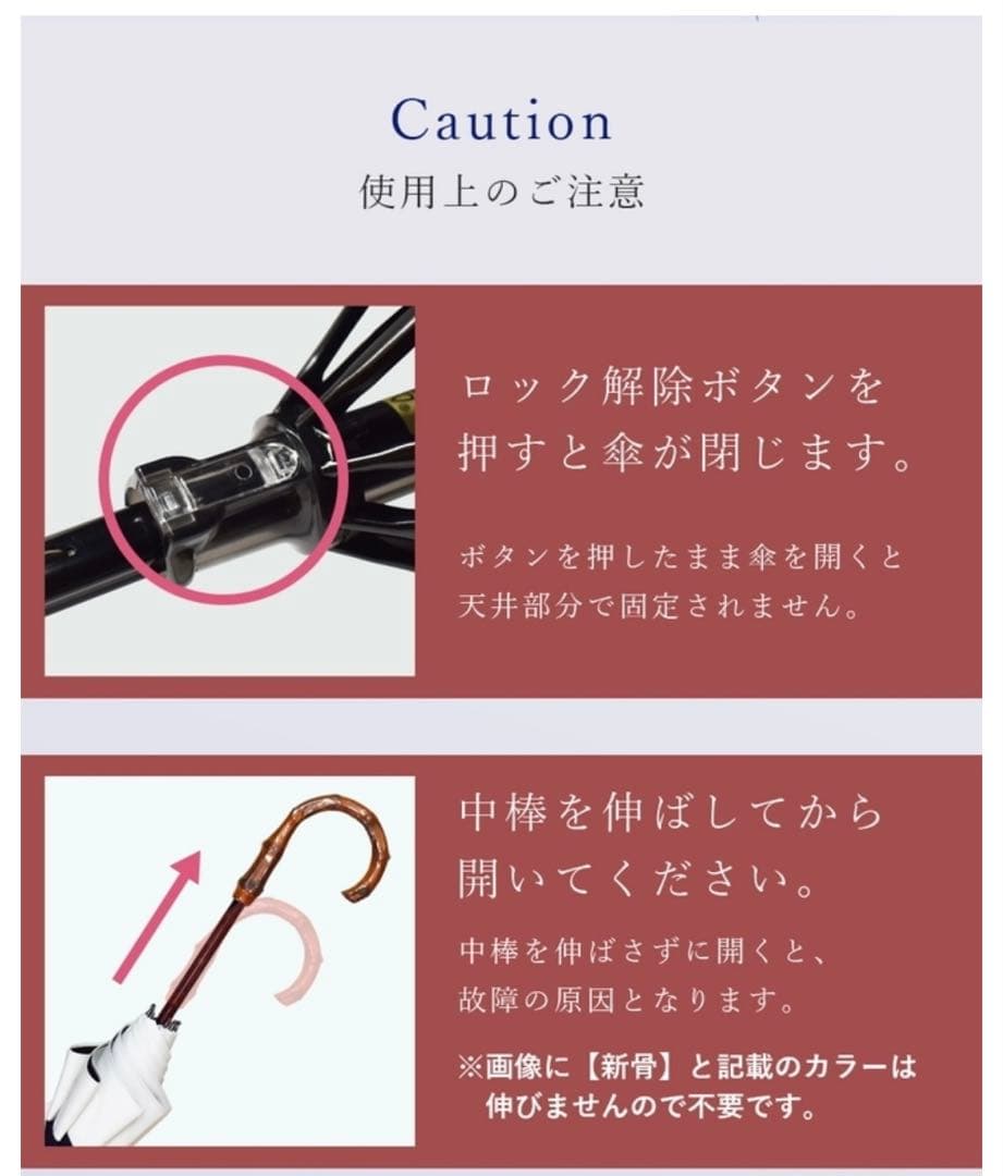 【美品】芦屋ロサブラン　晴雨兼用日傘　ショートサイズ50cm フリル　ブラック