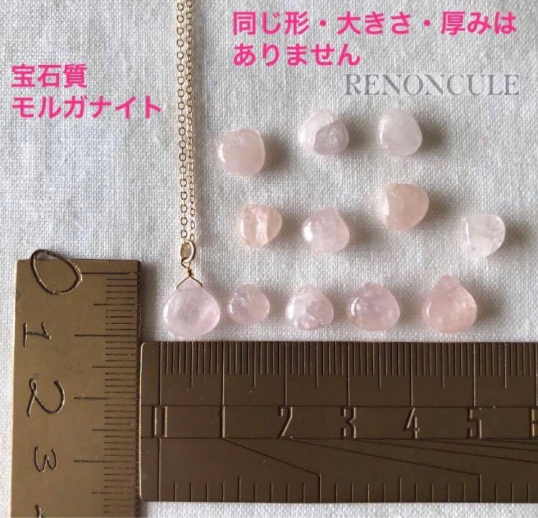 ♡まつしげ　さま専用ページ