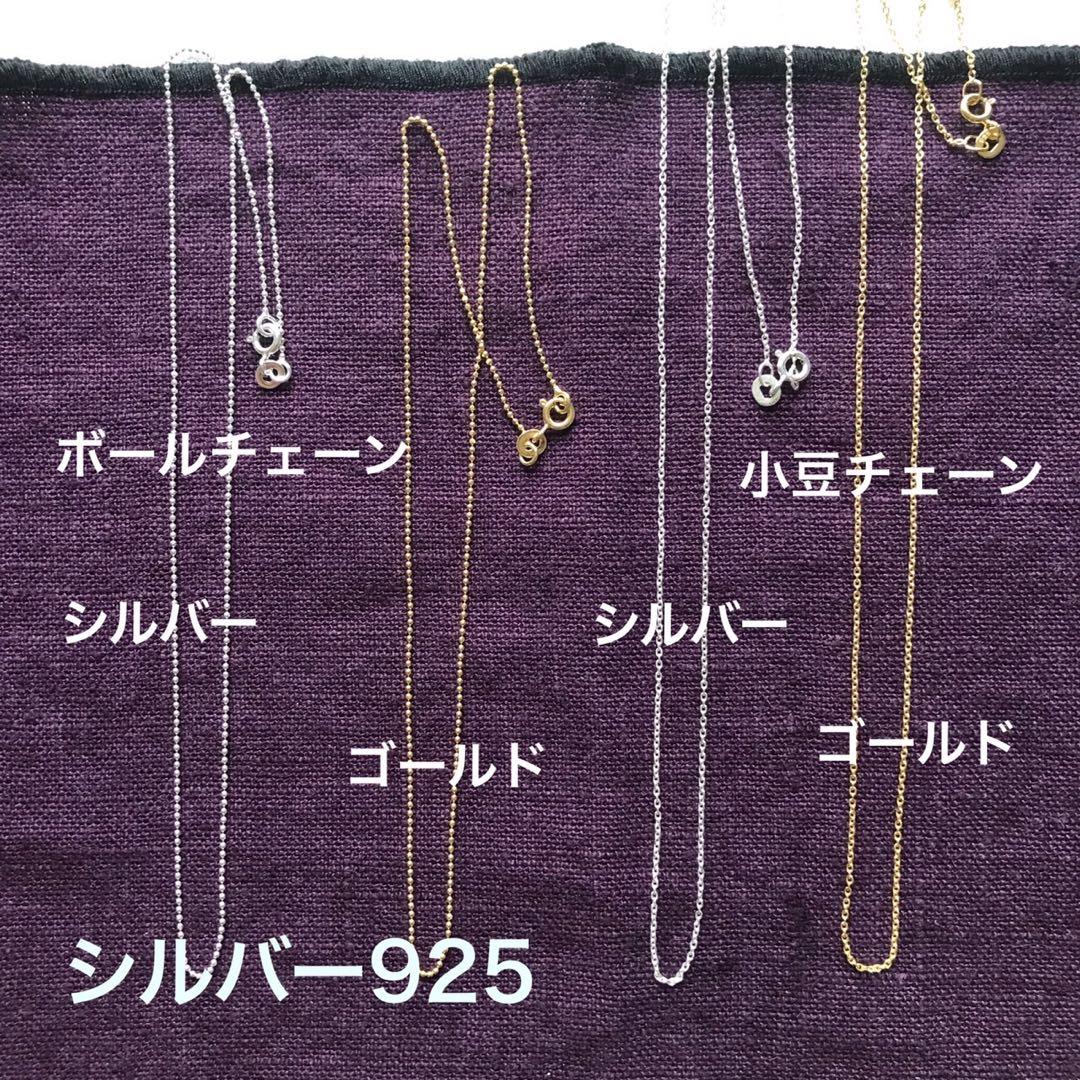 ♡まつしげ　さま専用ページ