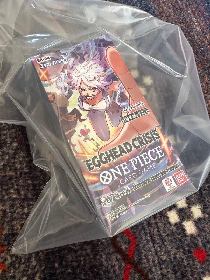 未開封　EGGHEAD CRISIS ONE PIECE テープ付き 1box