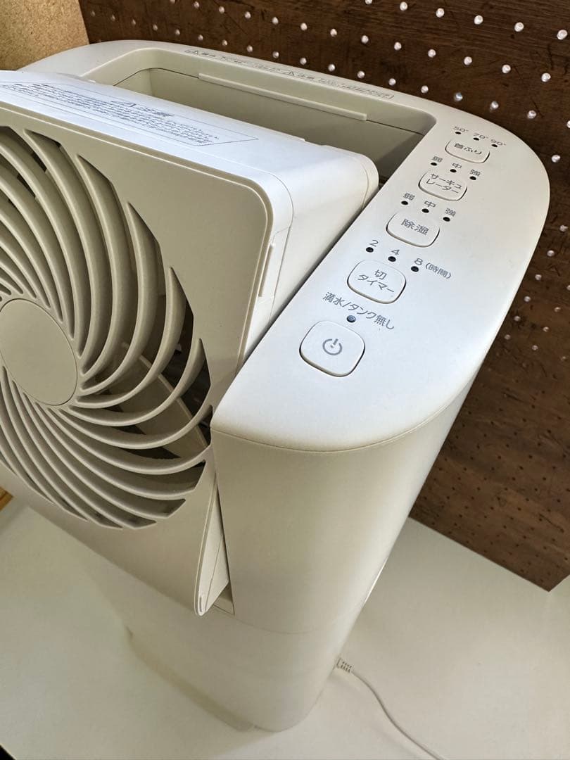 アイリスオーヤマ IJDC-P60-C サーキュレーター衣類乾燥除湿機 2024