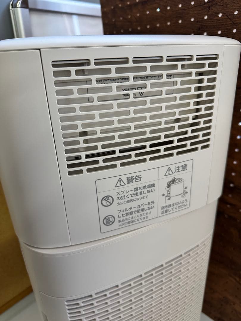 アイリスオーヤマ IJDC-P60-C サーキュレーター衣類乾燥除湿機 2024