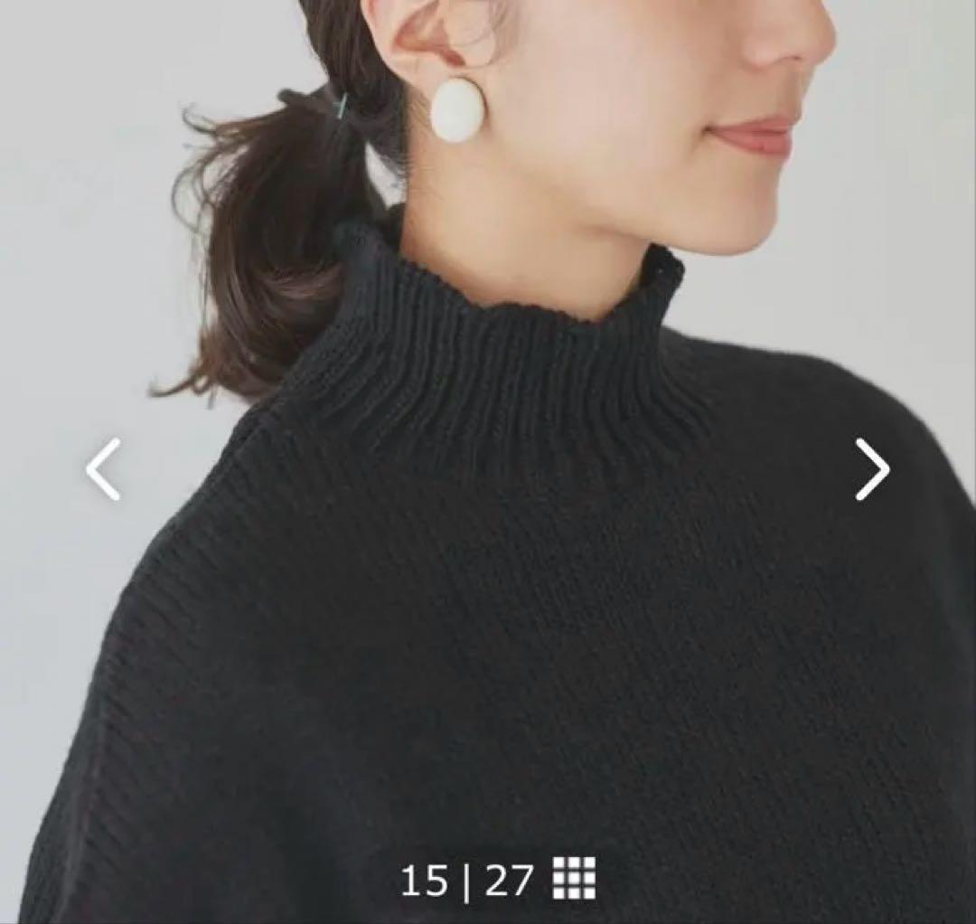 utilite ペルーニットベスト 新品タグ付