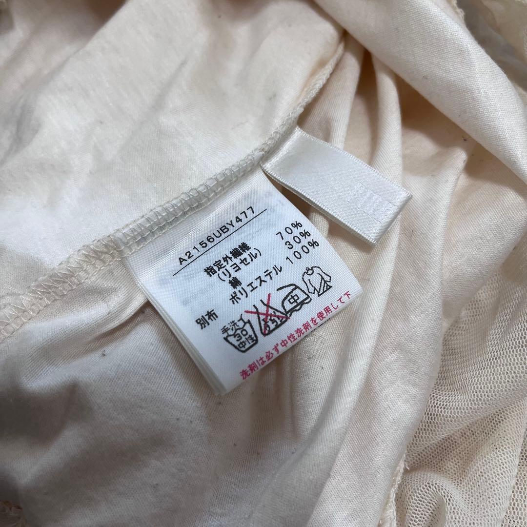 ピンクハウス　フリル　ティアード　ドッキング　チュニック　カットソー