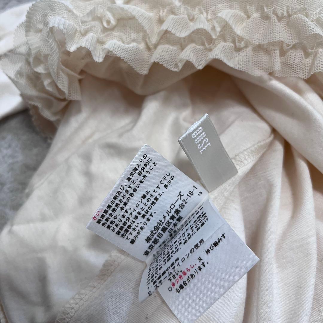 ピンクハウス　フリル　ティアード　ドッキング　チュニック　カットソー