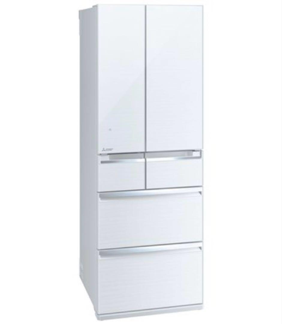 大幅お値下げ！三菱冷蔵庫 MR-WX48Z-W 2016年切れちゃう瞬冷凍