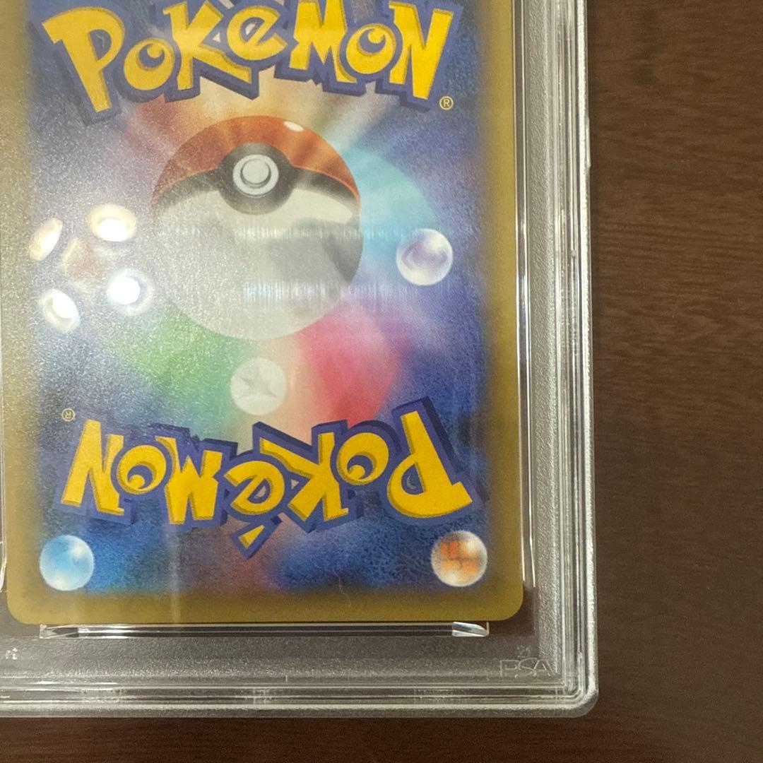 PSA 10ブラッキー プロモカードパック 25th