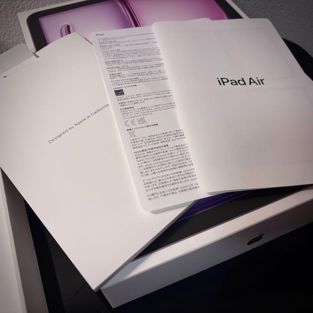 iPad Air M2 11インチ Wi-Fiモデル 128GB パープル