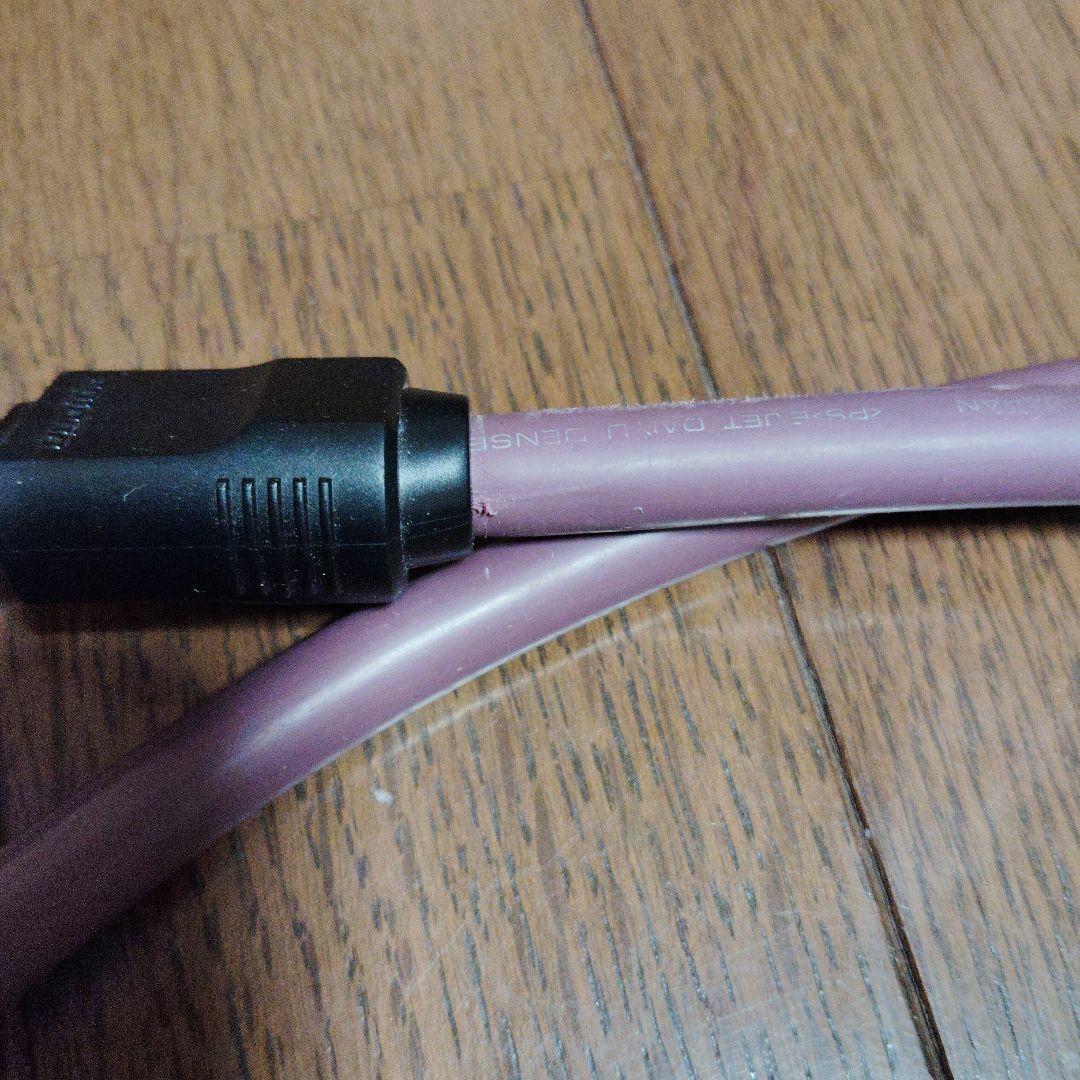 FOSTEX PM0.4c アクティブスピーカー フォステクス