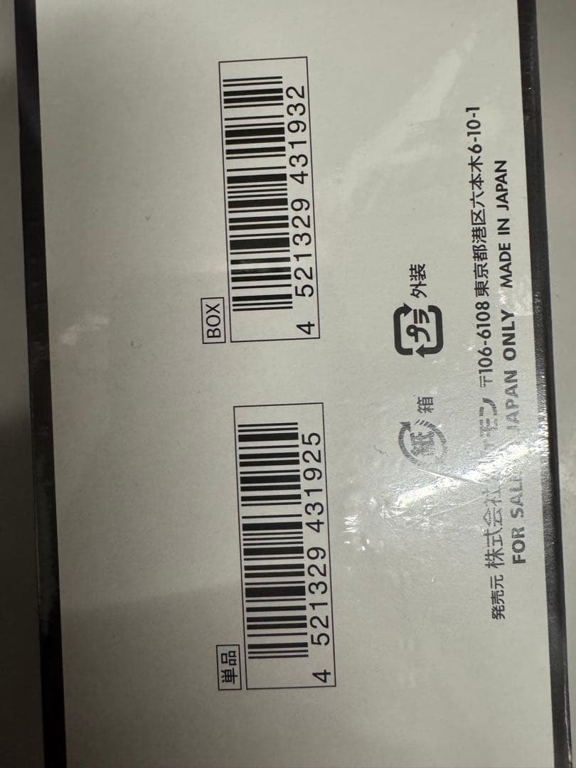 ポケモンカードゲーム MEGA ドリームEX 新品未開封・シュリンク付き