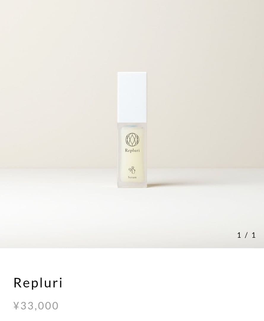 専用　マッサージクリー(CBD)