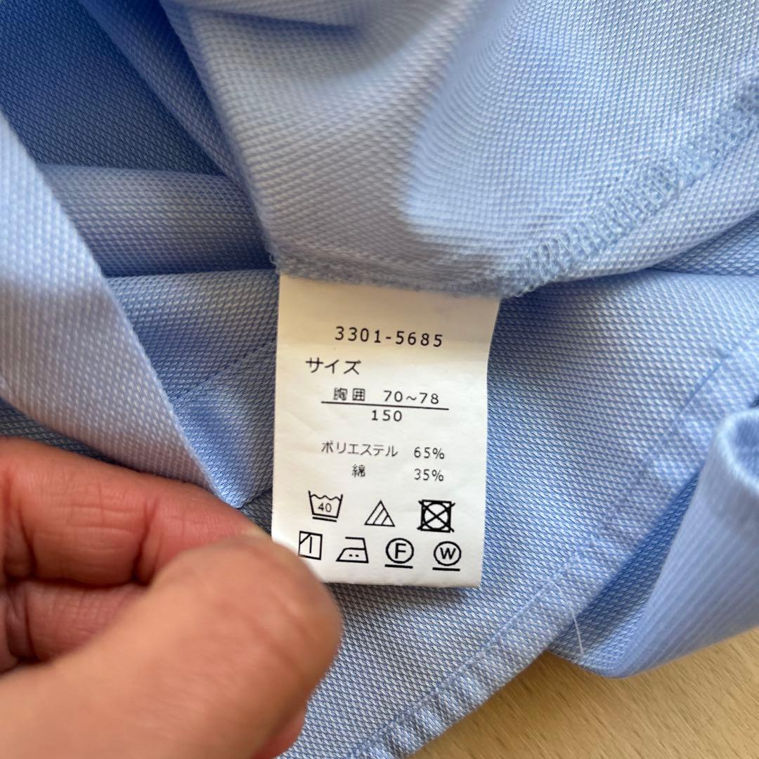 1回使用　ビームスデザイン　スーツ上下　シャツとネクタイ　キッズ　紺色　150