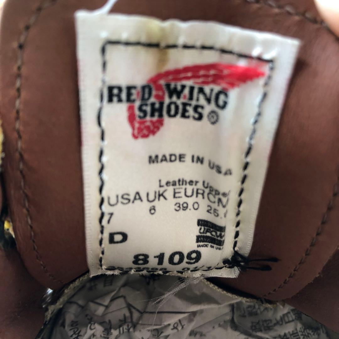 M3934 未使用 13年製 Red Wing レッドウィング 8109 US7