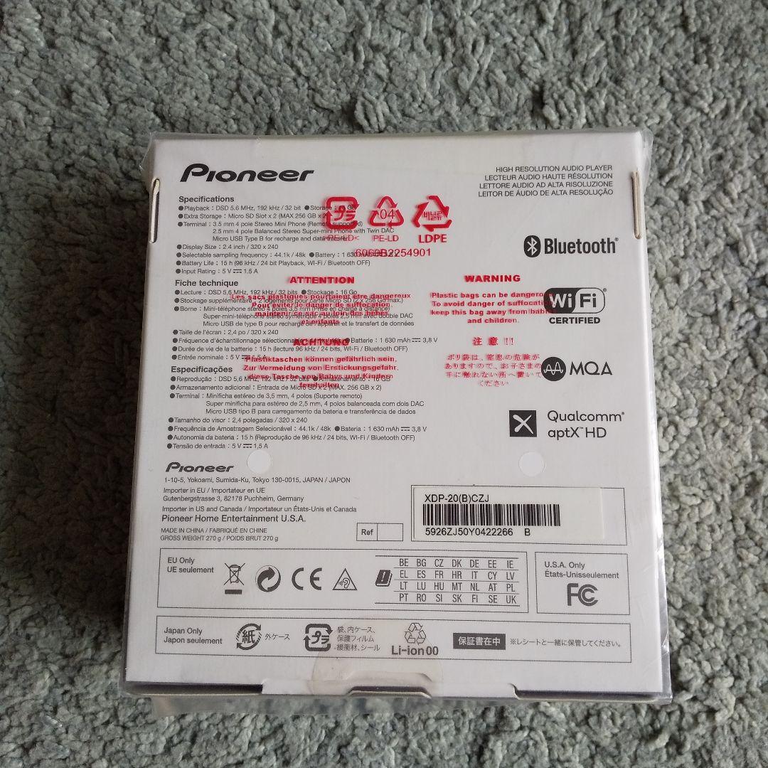 (入手困難品)(未開封)Pioneer XDP-20B、SE-CH9OD他