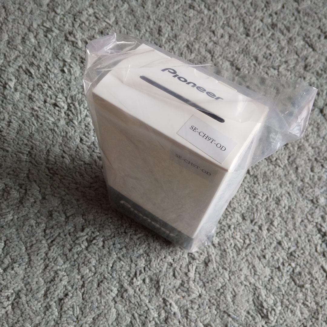(入手困難品)(未開封)Pioneer XDP-20B、SE-CH9OD他