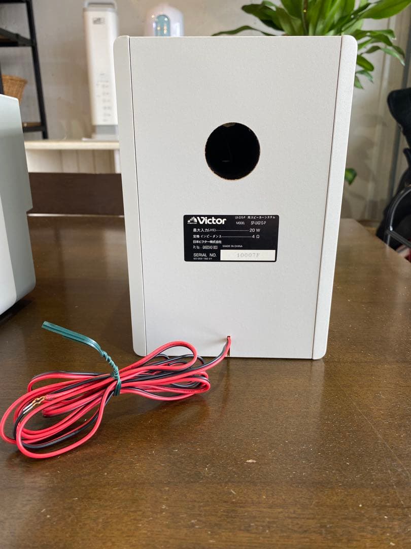 【美品】ビクター CD MD カセット コンポ CA-UXQ10-P