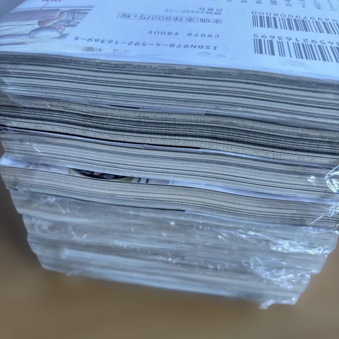 ‪*ろ様 ペリリュー　全巻　外伝4冊付　未開封8冊　透明カバー装着済み