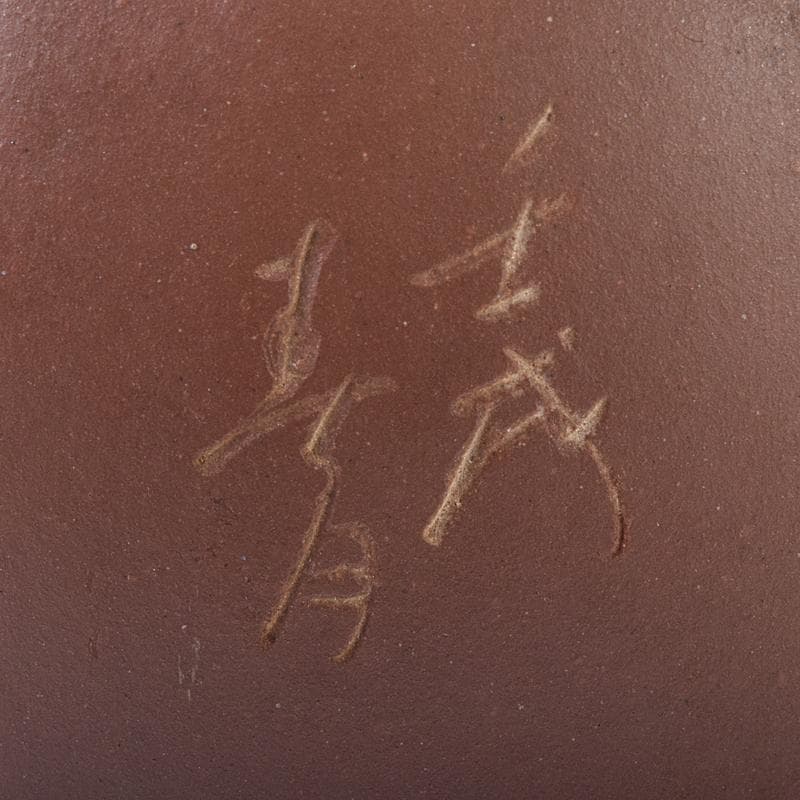 中国　小六方　紫砂　朱泥　漢詩草文　六角急須　茶壷　V　R8293