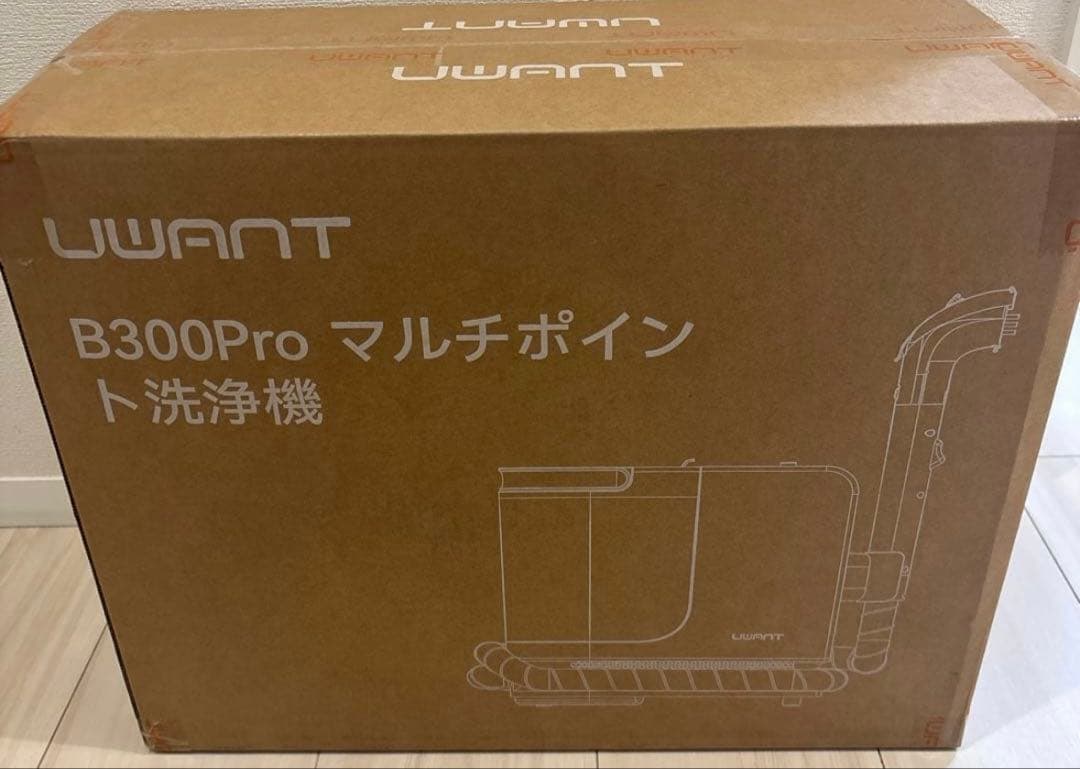 リンサークリーナー　18000Pa超強吸引力600w B300Pro 洗浄機