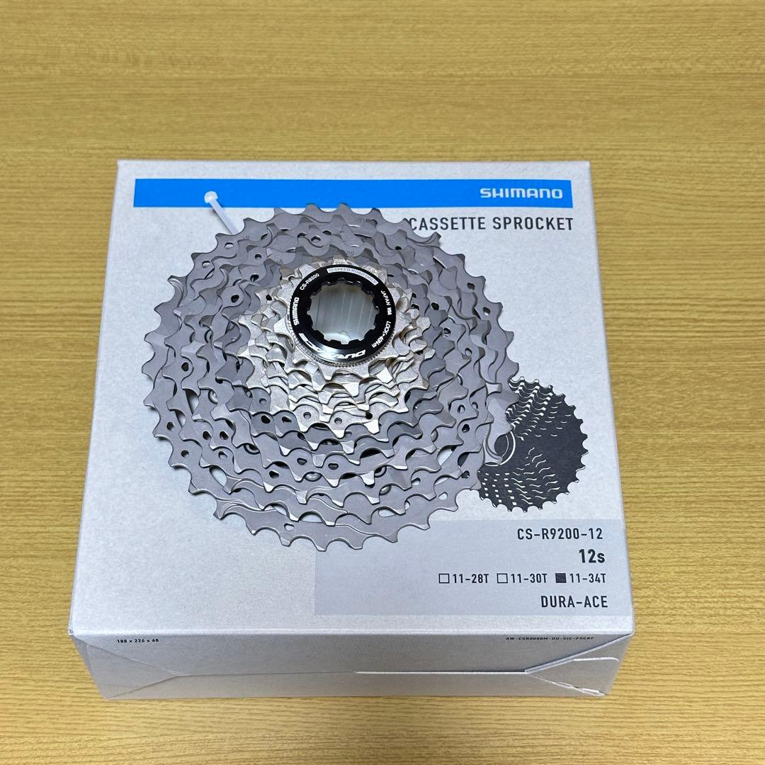 シマノ DURA-ACE CS-R9200 12速 スプロケット(11-34T)