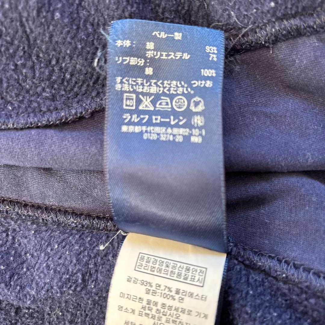 ラルフローレン USAフラッグ ビッグポニージップアップパーカー